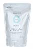 Шампунь для чувствительной кожи головы на растительной основе Pharmaact Additive Free Shampoo Zero сменный блок, 450 мл
