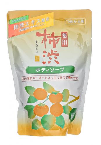 Жидкое мыло для тела антибактериальное хурма и гиалуроновая кислота Kakishibu Body Soap сменный блок, 350 мл (Жидкое мыло для тела), фото-2
