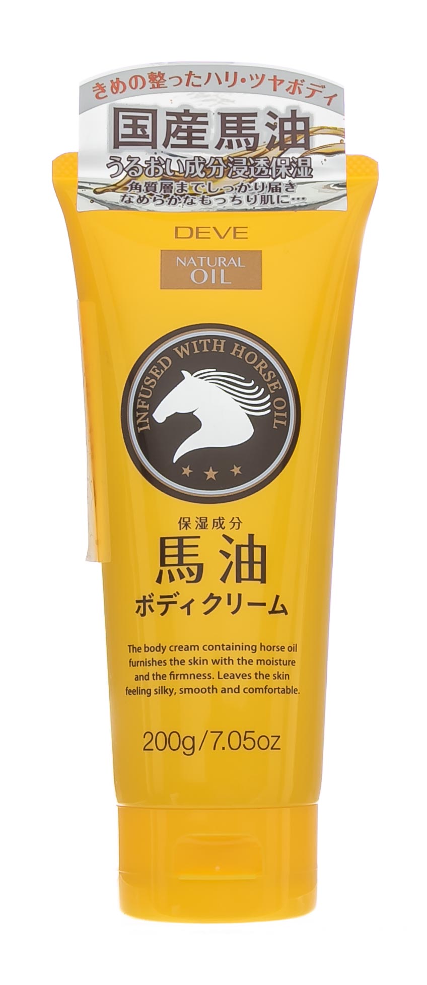 Купить Kumano Cosmetics Крем для тела с лошадиным маслом 200 мл (Kumano Cosmetics, )