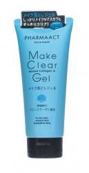 Гель для снятия макияжа Pharmaact Make Clear Gel, 200 г