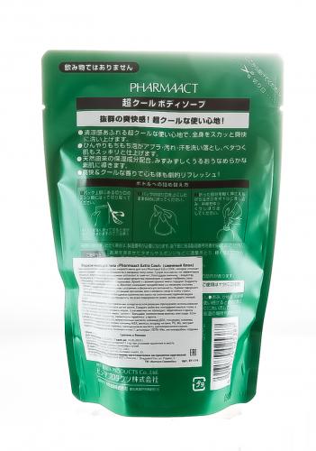 Жидкое мыло для тела Pharmaact Extra Cool Body Soap сменный блок, 350 мл (Жидкое мыло для тела), фото-3