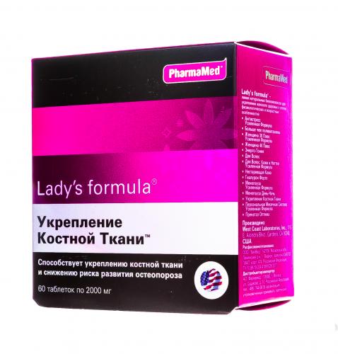 Ледис Формула &quot;Укрепление костной ткани&quot; 2000 мг, 60 таблеток (Lady's Formula, ), фото-2