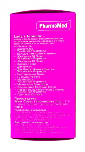 Ледис Формула &quot;Укрепление костной ткани&quot; 2000 мг, 60 таблеток (Lady's Formula, ), фото-3