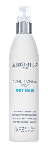Мягко очищающий шампунь для сухих волос, 250 мл (Dry Hair), фото-2