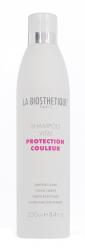 Protection Couleur N  Шампунь Для нормальных и толстых окрашенных или тонированных волос, 200 мл