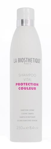 Protection Couleur N  Шампунь Для нормальных и толстых окрашенных или тонированных волос, 200 мл (Уход за волосами и кожей головы, Protection Couleur), фото-2