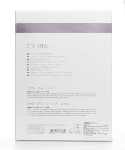 Витализирующий дуэт с мощным молекулярным комплексом защиты волос Set Vital Complexe 3, 50 мл + 100 мл   (Уход за волосами и кожей головы, Protection Cheveux Complexe), фото-4