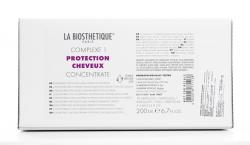 Ампульный концентрат с мощным молекулярным комплексом защиты волоса Concentrate Complexe 1, 50 х 4 мл Ампульный концентрат с мощным молекулярным комплексом защиты волоса Concentrate Complexe 1, 50 х 4 мл