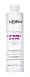 Спрей с мощным молекулярным комплексом защиты волос Spray Complexe 2, 200 мл Спрей с мощным молекулярным комплексом защиты волос Spray Complexe 2, 200 мл