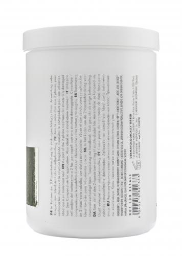 Маска для интенсивного восстановления поврежденных волос фаза 2 Vital Cream, 1000 мл (Oil Therapy), фото-2
