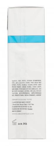 Клеточно-активный очищающий мусс с увлажняющим действием (Dermosthetique Hydro-Actif), фото-6