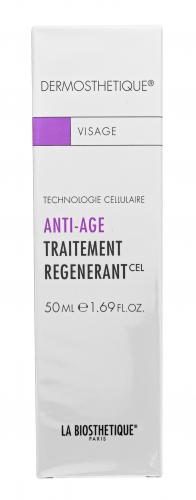 Anti-age клеточно-активный восстанавливающий ночной крем, 50 мл (Dermosthetique anti age), фото-2