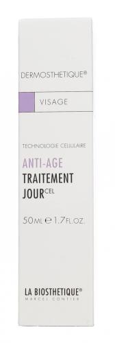 Клеточно-активная anti-age солнцезащитная эмульсия SPF 20 50 мл (Dermosthetique anti age), фото-2