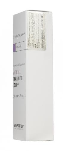 Клеточно-активная anti-age солнцезащитная эмульсия SPF 20 50 мл (Dermosthetique anti age), фото-3