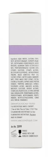 Клеточно-активная anti-age солнцезащитная эмульсия SPF 20 50 мл (Dermosthetique anti age), фото-5