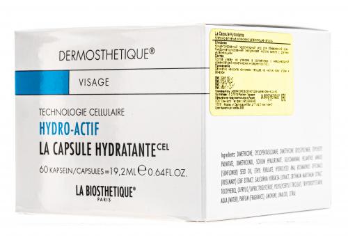 Ля Биостетик Клеточно-активные интенсивно увлажняющие капсулы La Capsule Hydratante  60 капсул (La Biosthetique, Dermosthetique Hydro-Actif), фото-3