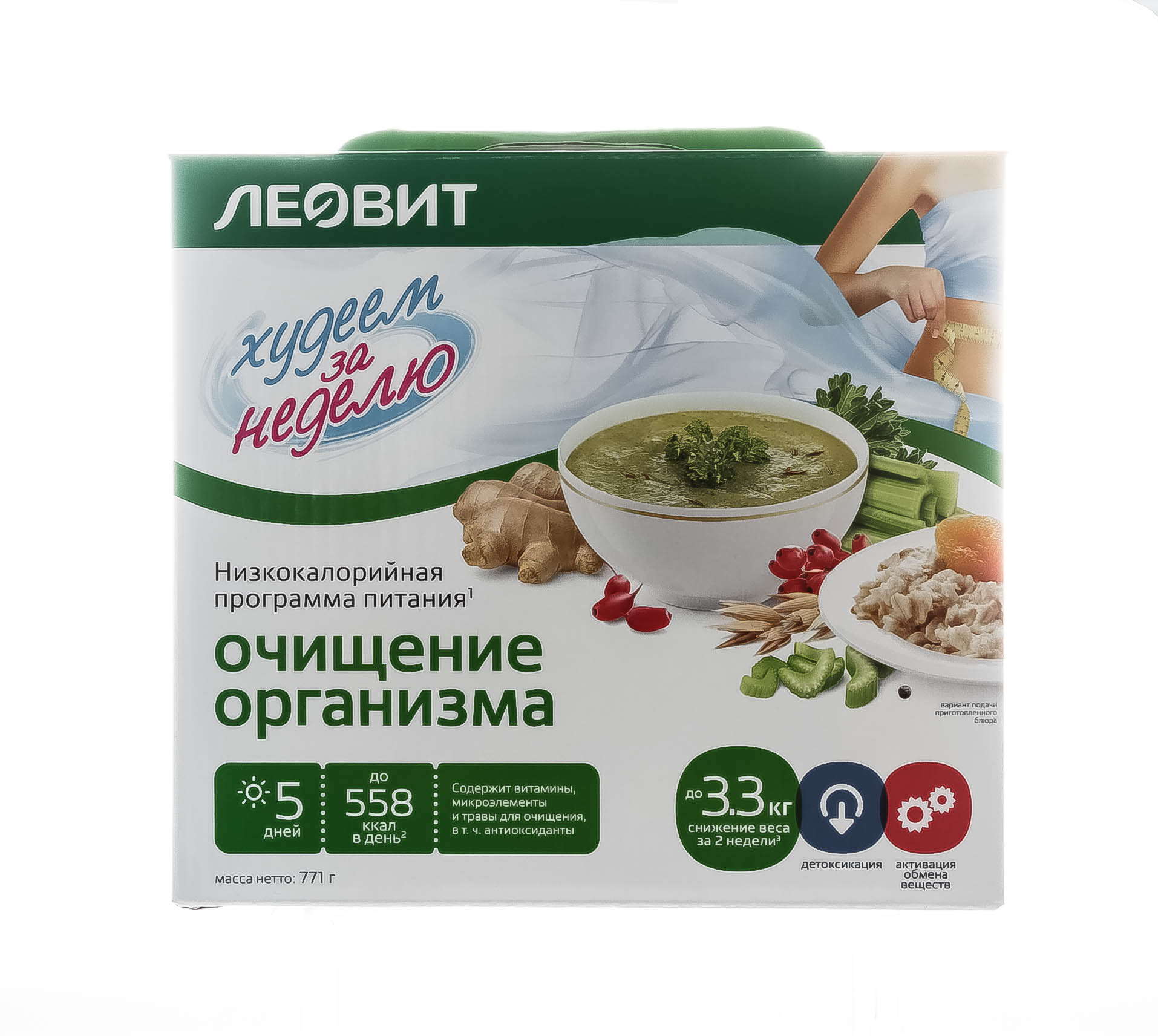 Купить Леовит Худеем За Неделю Программа Наборы