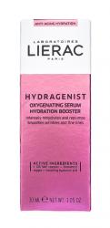 Увлажняющая кислородная сыворотка для лица Serum Hydratant Oxygenant Repulpant, 30 мл