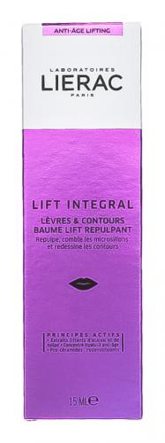 Лиерак Лифт Интеграль Лифтинг-бальзам для губ 15 мл (Lierac, Lift Integral), фото-2