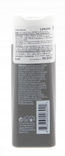 Кондиционер для комплексного ухода, 60 мл (Perfect Hair Day, Conditioner), фото-3