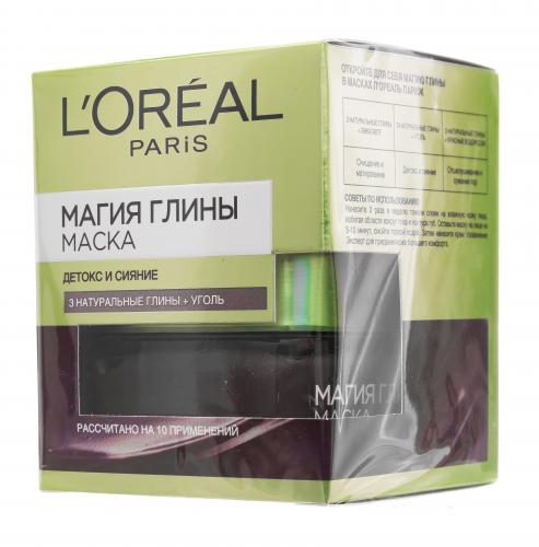 Лореаль Маска для лица Магия глины Детокс и Сияние 50мл (L'Oreal Paris, Магия глины), фото-3