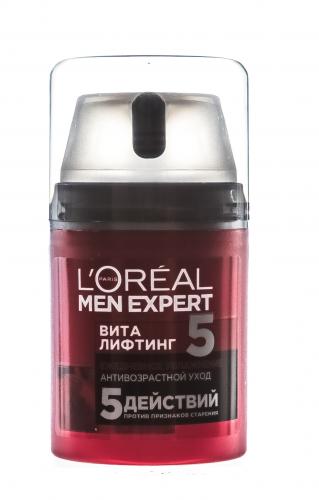 Антивозрастной уход &quot;Виталифтинг 5 Ежедневное увлажнение&quot;, 50 мл (Men expert), фото-11
