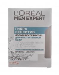 MEN EXPERT Лосьон после бритья Гидра сенситив  для чувствительной кожи 100 мл