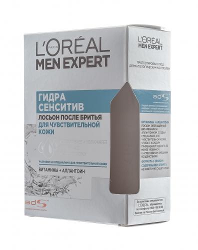 Лореаль MEN EXPERT Лосьон после бритья Гидра сенситив  для чувствительной кожи 100 мл (L'Oreal Paris, Men expert), фото-3