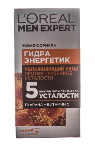 Лореаль MEN EXPERT Уход для лица увлажняющий Гидра энергетик против пяти признаков усталости кожи 50мл (L'Oreal Paris, Men expert), фото-2