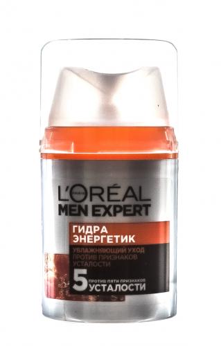MEN EXPERT Уход для лица увлажняющий Гидра энергетик против пяти признаков усталости кожи 50мл (Men expert), фото-7