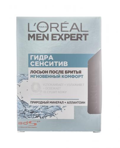 Лореаль Лосьон после бритья, увлажняющий, успокаивающий для чувствительной кожи, 100мл (L'Oreal Paris, Men expert), фото-4