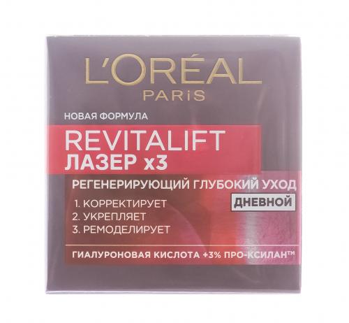 Лореаль REVITALIFT Антивозрастной крем Лазер х3 для лица дневной 50мл (L'Oreal Paris, Revitalift), фото-2