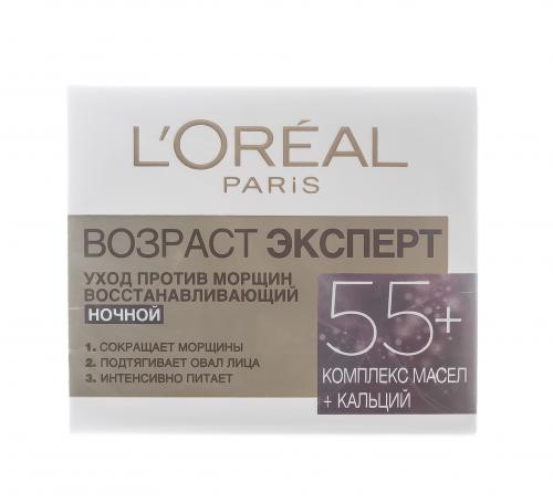 Лореаль Ночной крем для лица 55+ восстанавливающий, 50 мл (L'Oreal Paris, Возраст эксперт), фото-2