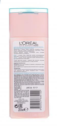 Лореаль Молочко для лица для нормальной и смешанной кожи 200 мл (L'Oreal Paris, Бесконечная свежесть), фото-3