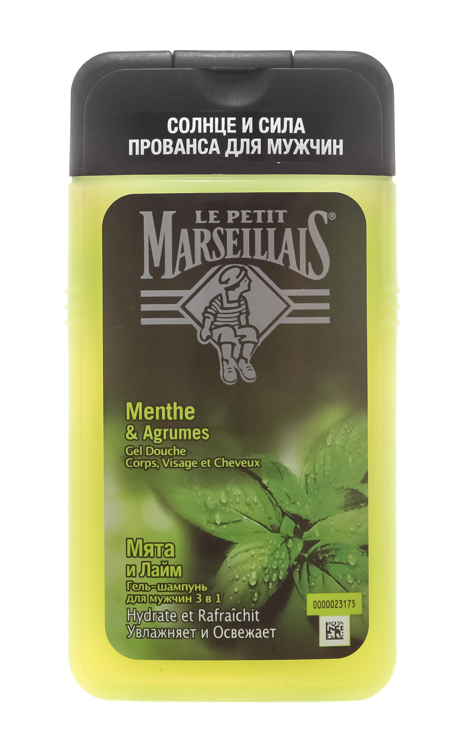 Marseillais Шампунь Где Купить