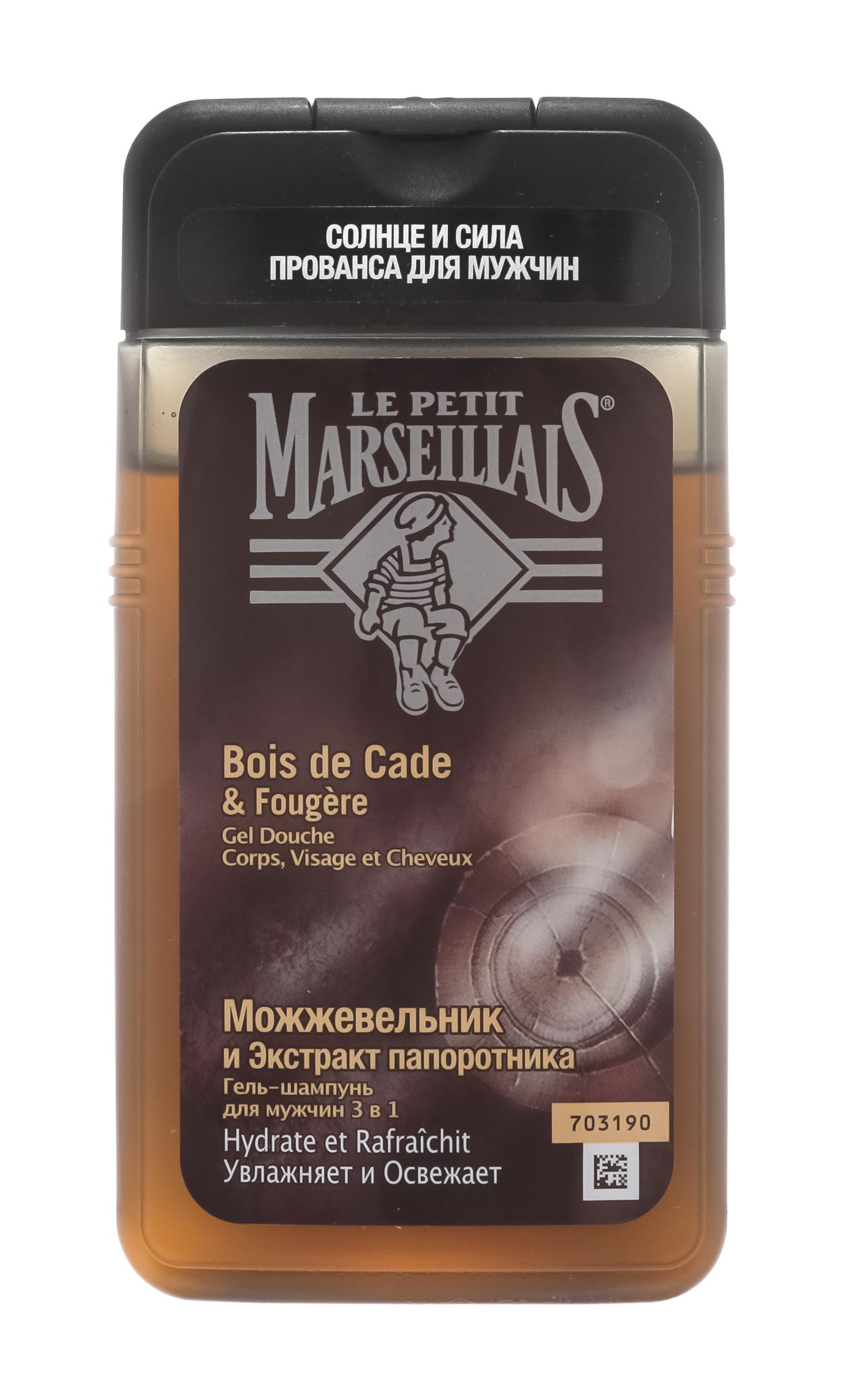 

Le Petit Marseillais Гель для душа для мужчин Можжевельник и экстракт папоротника 3 в 1, 250 мл (Le Petit Marseillais, )