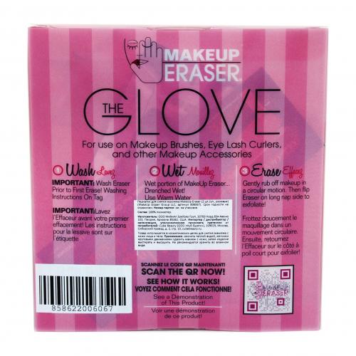 Мейкап Эрейзер Перчатки для снятия макияжа,  2 шт (MakeUp Eraser, Glove), фото-3