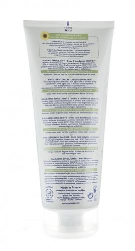 Мустела Бальзам-эмолент Стелатопиа, 200 мл (Mustela, Stelatopia), фото-11