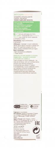 Виши Интенсивный шампунь-уход против перхоти для чувствительной кожи головы, 200 мл (Vichy, Dercos), фото-5