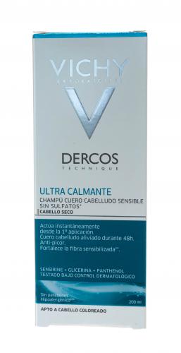 Виши Успокаивающий шампунь-уход для сухих волос, 200 мл (Vichy, Dercos), фото-12