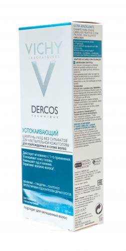 Виши Успокаивающий шампунь-уход для сухих волос, 200 мл (Vichy, Dercos), фото-10