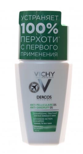 Виши Шампунь-уход против перхоти для жирной кожи головы 100 мл (Vichy, Dercos), фото-2