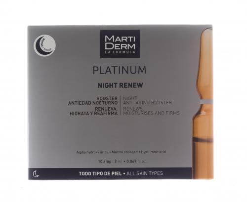 Мартидерм Ампулы &quot;Ночное восстановление&quot;, 10 х 2 мл (Martiderm, Platinum), фото-2