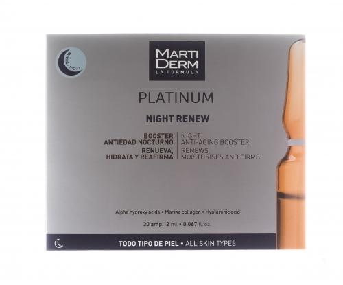 Мартидерм Ампулы &quot;Ночное восстановление&quot;, 30 х 2 мл (Martiderm, Platinum), фото-2
