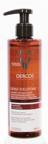 Виши Уплотняющий шампунь для увеличения густоты и объема волос, 250 мл (Vichy, Dercos Densi-Solutions), фото-4