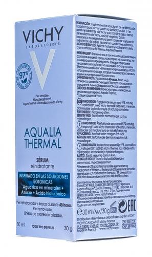 Виши Увлажняющая сыворотка для лица для восстановления водно-минерального баланса кожи, 30 мл (Vichy, Aqualia Thermal), фото-5