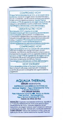 Виши Увлажняющая сыворотка для лица для восстановления водно-минерального баланса кожи, 30 мл (Vichy, Aqualia Thermal), фото-8