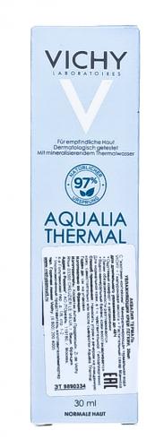 Виши Увлажняющий легкий крем для нормальной кожи лица, 30 мл (Vichy, Aqualia Thermal), фото-8