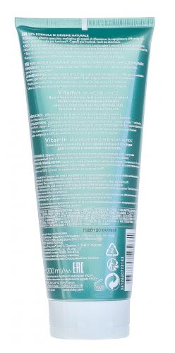 Виши Кондиционер для блеска волос Dercos Nutrients Vitamin, 200 мл (Vichy, Dercos Nutrients), фото-4