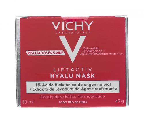 Виши Гиалуроновая экспресс-маска для лица, 50 мл (Vichy, Liftactiv), фото-9